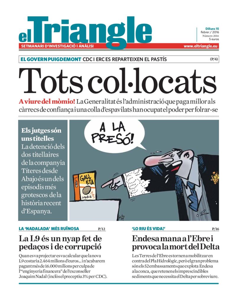 Tots col·locats